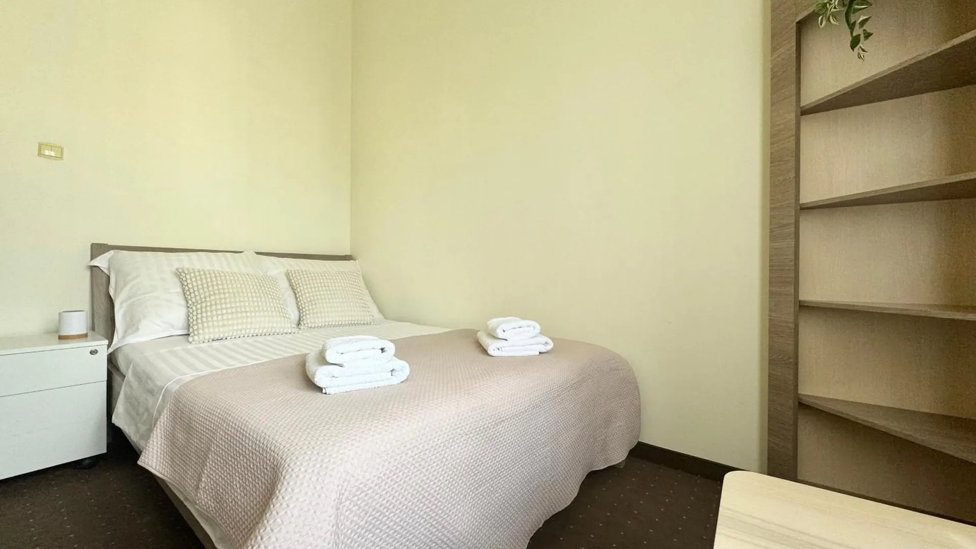 Hotel Mazowiecki Wow Warszawa